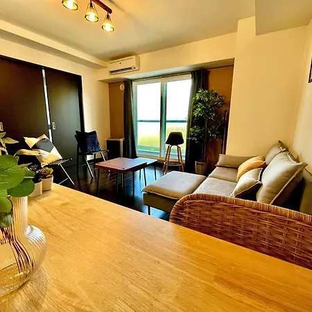 Sun Court Southアパートメント